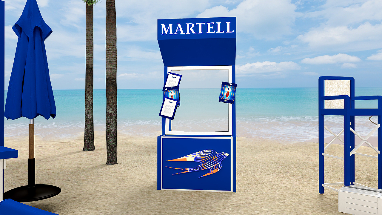 马爹利名士三亚音乐节