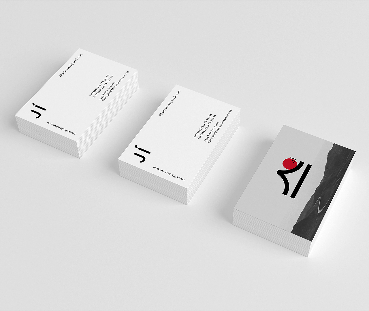 品牌升级 丨 亼（图ZMzE1NzY3NzU2） - 品牌 - 站酷设计师兴高采烈丨视务所原创素材 - 站酷ZCOOL