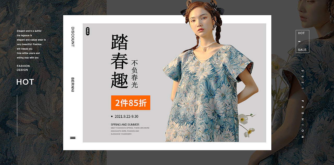 电商美工（图ZMzAxOTcyNDk2） - 电商 - 站酷设计师2e2e2原创素材 - 站酷ZCOOL