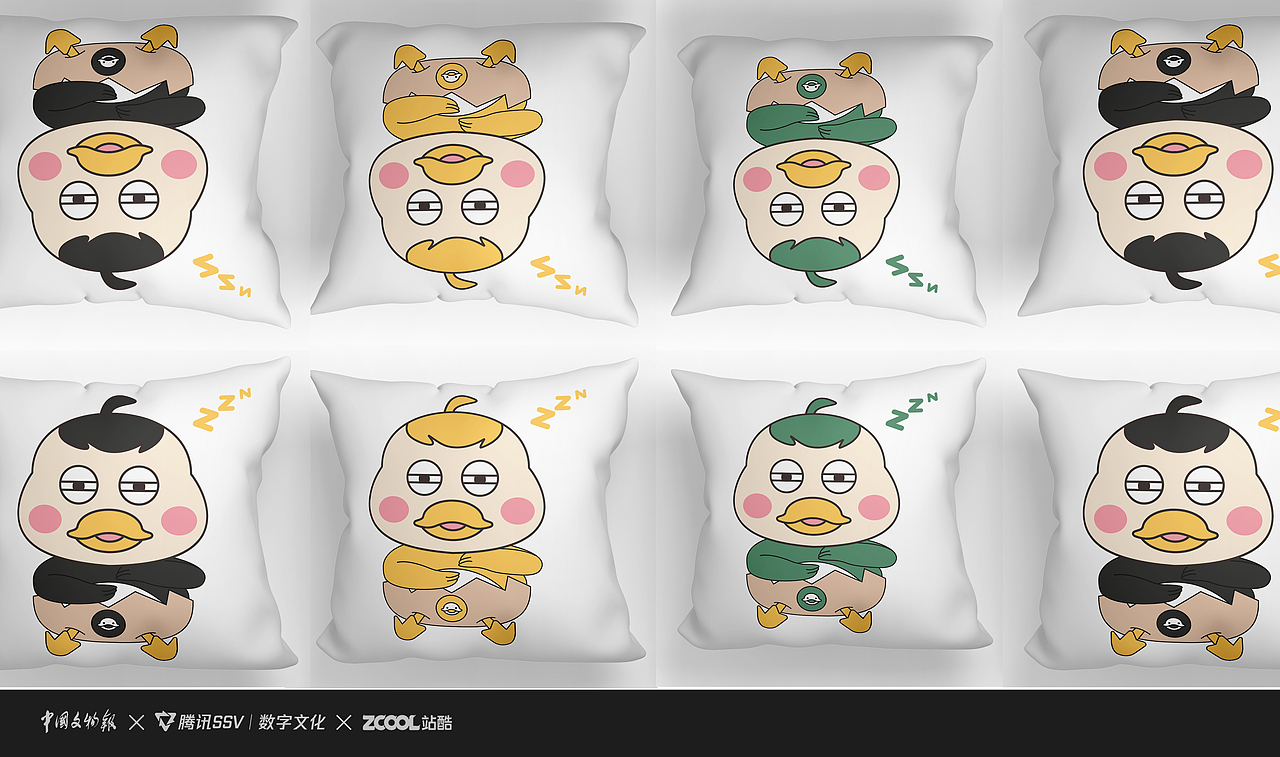 明成化素三彩鸭型香薰——鸭呀IP形象设计