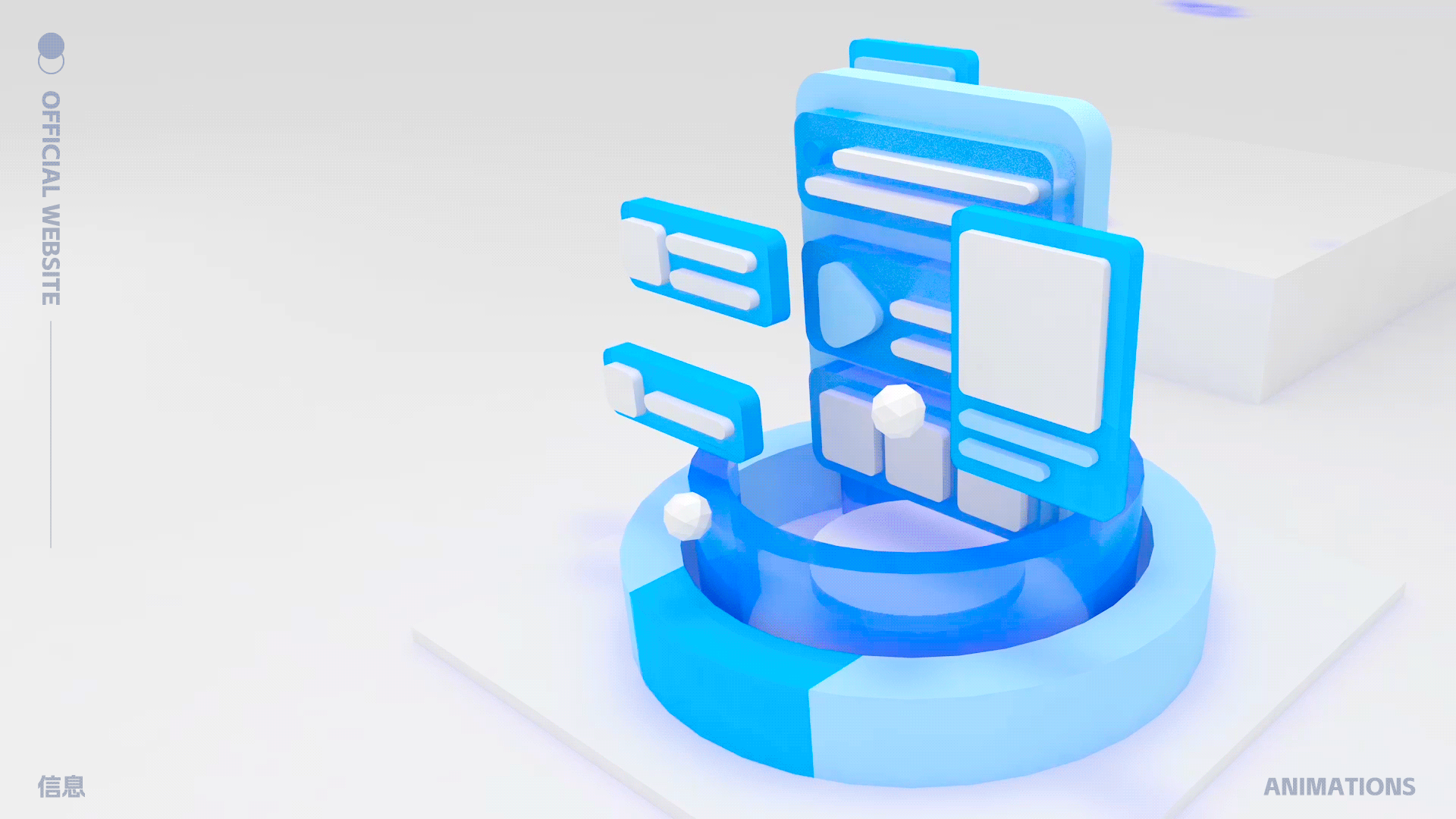 B端3D动画图标练习（图ZMzcwNjU2NjA0） - 图标 - 站酷设计师猫贱贱原创素材 - 站酷ZCOOL