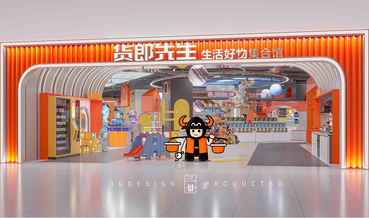 【三景装饰】货郎先生生活好物集合馆（图ZMzE1NTE2ODA4） - 酒店餐饮设计 - 站酷设计师sjzs原创素材 - 站酷ZCOOL