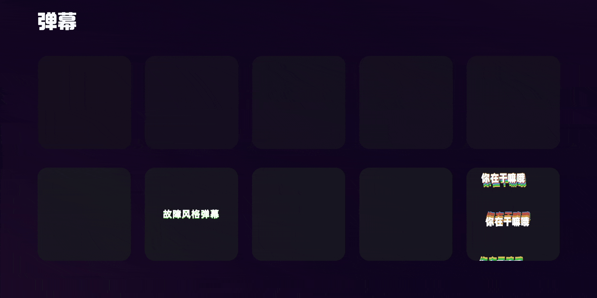 心动泡泡_聊天App（图ZMzY4OTM0MjQw） - APP界面 - 站酷设计师大排的大排原创素材 - 站酷ZCOOL