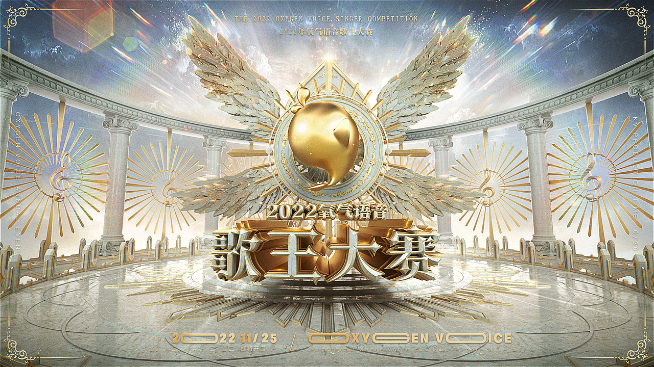 2022的内容（图ZMzIzODk1MDM2） - 品牌 - 站酷设计师咩啊咩咩咩啊原创素材 - 站酷ZCOOL