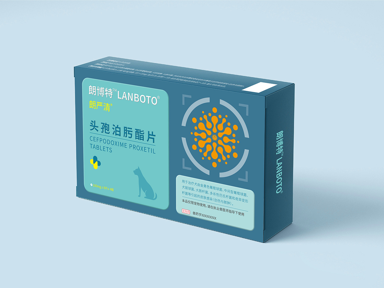 23年的一些杂项（图ZMzU5NzEyNDEy） - 包装 - 站酷设计师长弓品牌策划原创素材 - 站酷ZCOOL