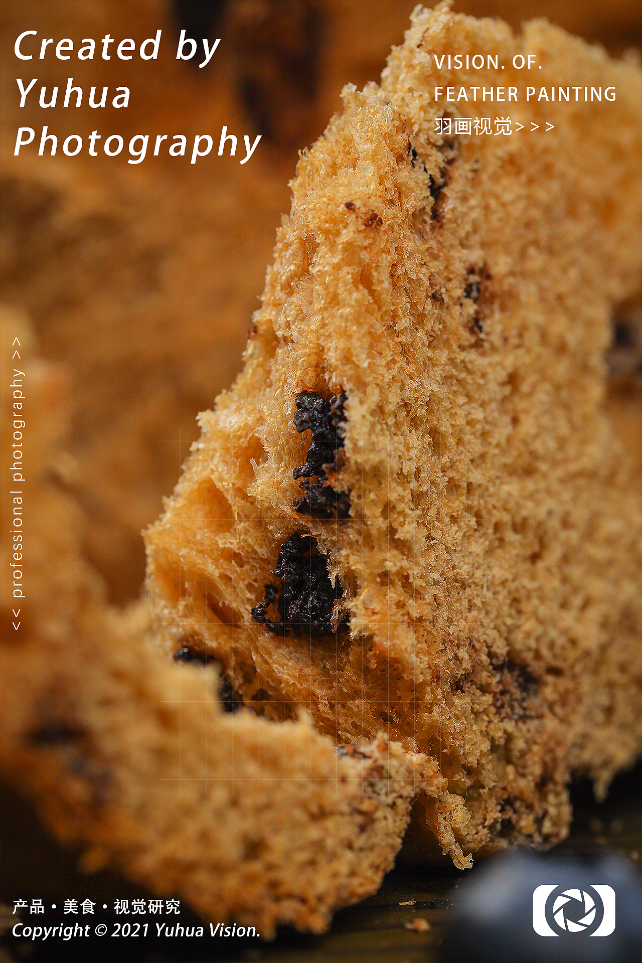 吐司面包片坚果锅巴大米锅巴小米锅巴潘娜托尼蛋糕热狗