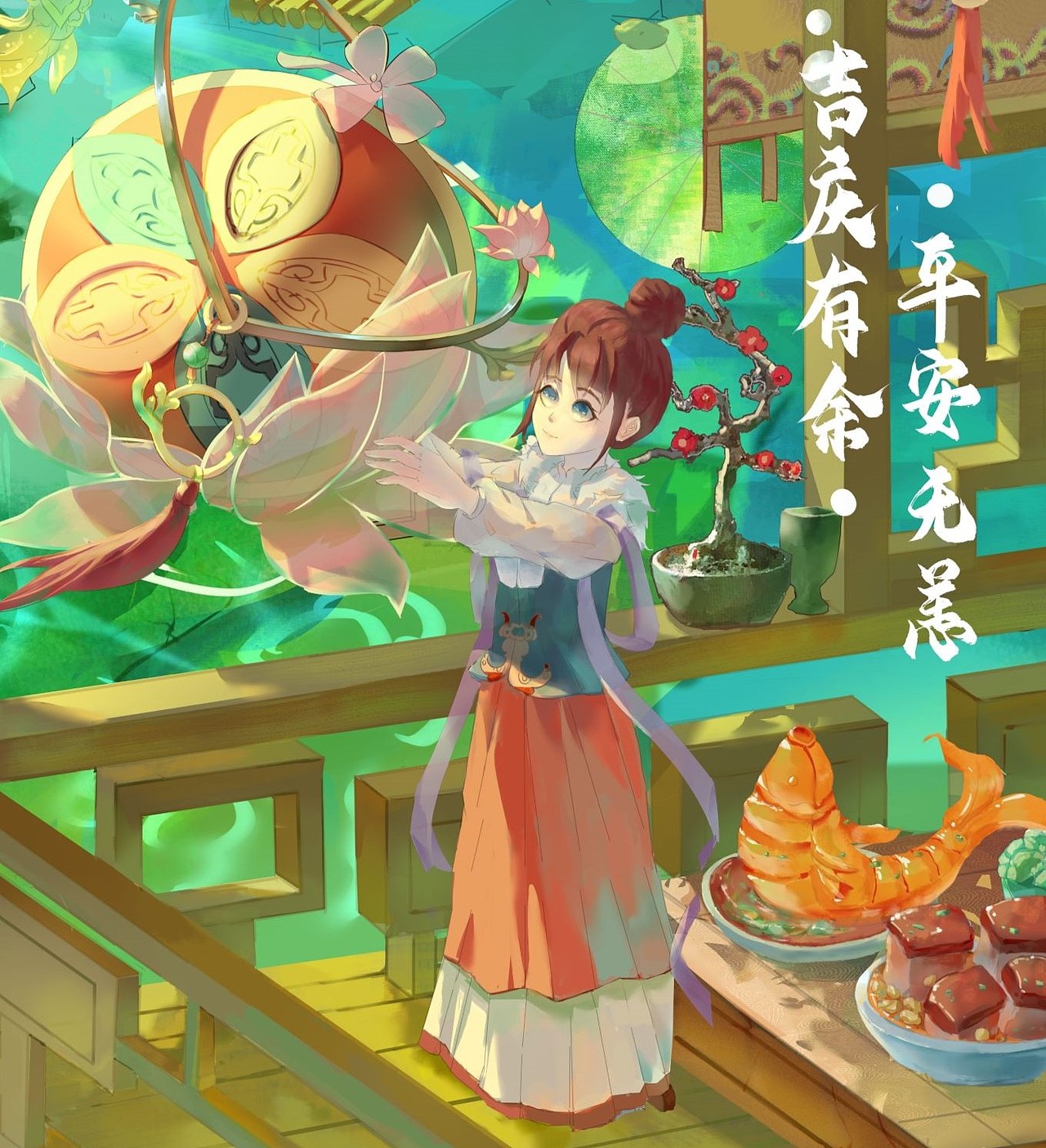 龙年国潮插画《龙跃》（图ZMzU2Njc3OTY4） - 商业插画 - 站酷设计师龙苏洛原创素材 - 站酷ZCOOL