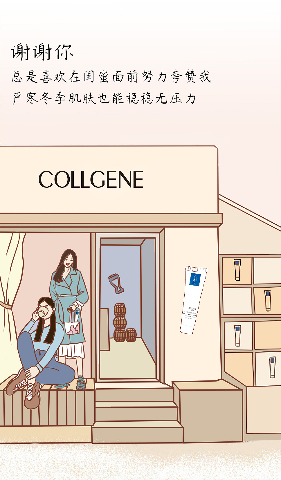 感恩节海报（图ZMzIzNDc0NjE2） - 商业插画 - 站酷设计师是心1呢原创素材 - 站酷ZCOOL