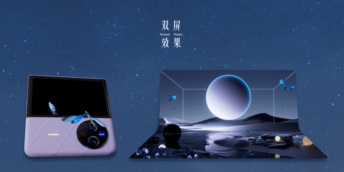 北外滩X折叠巨幕装置一一超现实数字落日奇观(图ZMzQ4NjE5Njg4) - 动画/影视 - 站酷设计师三无化碳原创素材 - 站酷ZCOOL