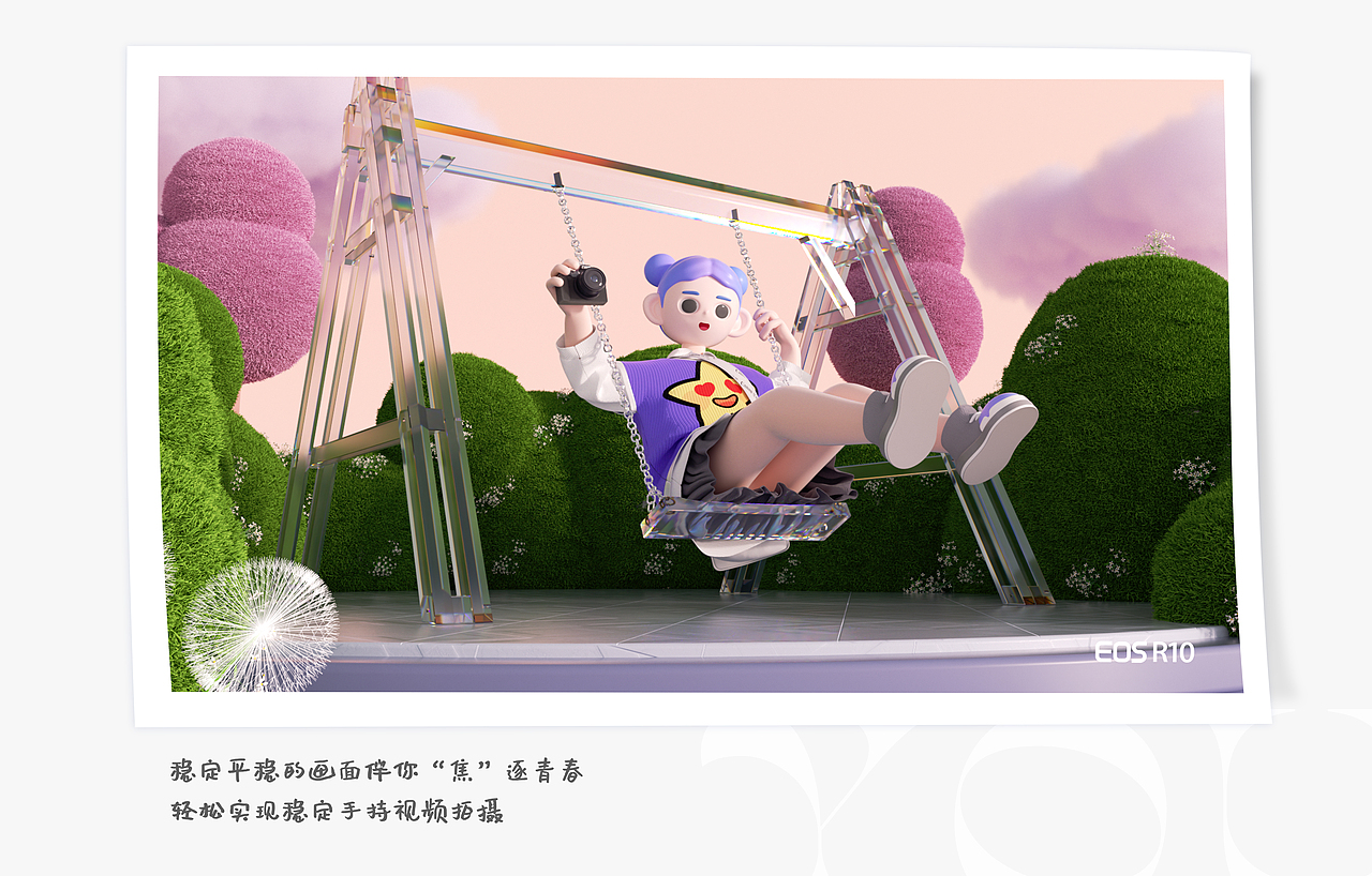 佳能青春专微IP-小微（图ZMzA3Mzk5ODc2） - IP形象 - 站酷设计师商商o原创素材 - 站酷ZCOOL