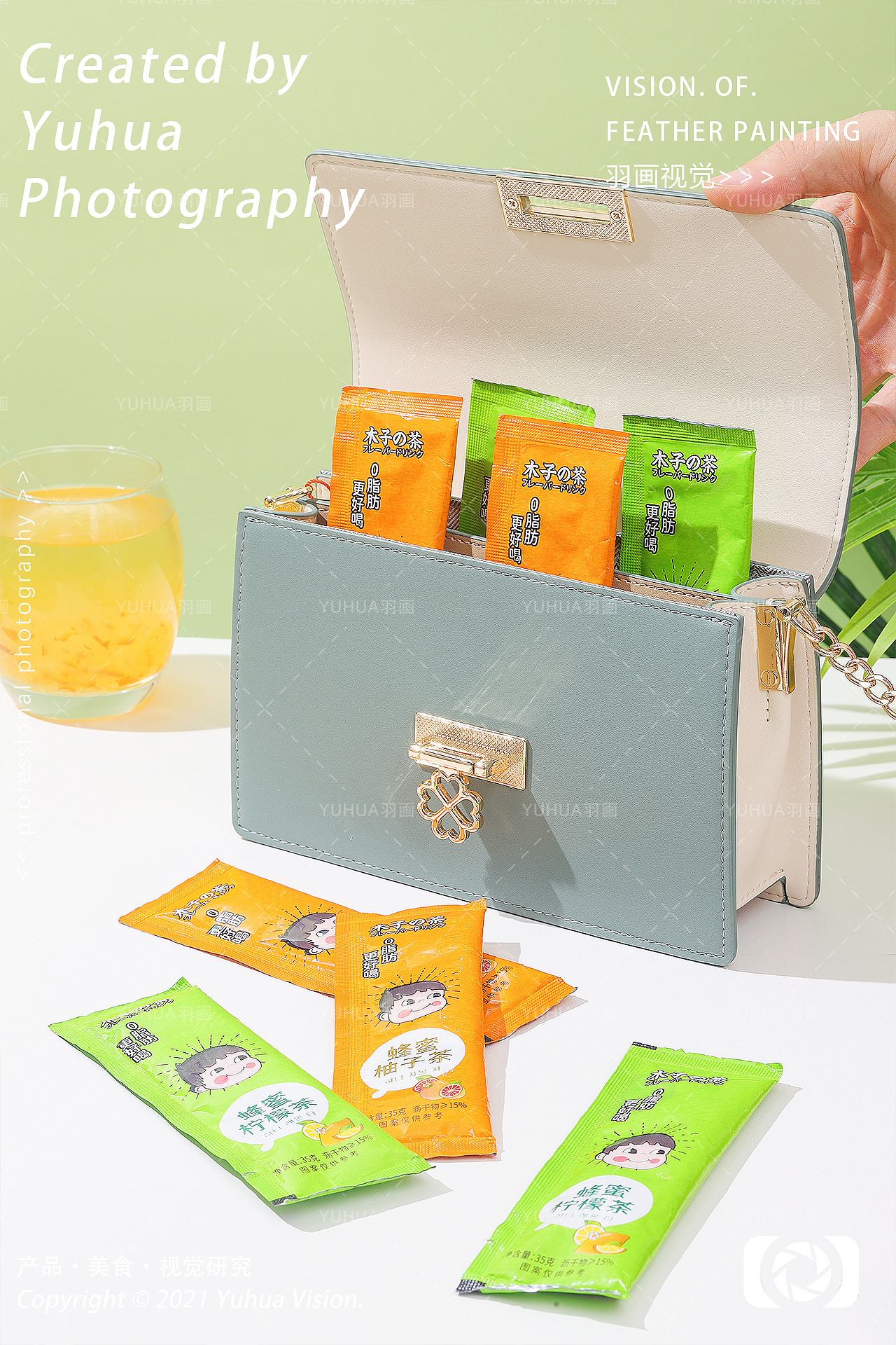 蜂蜜柚子茶蜂蜜柠檬茶百香果柠檬茶果酱果汁水果茶饮料（图ZMzA5NDE1NTUy） - 产品摄影 - 站酷设计师YUHUA羽画原创素材 - 站酷ZCOOL