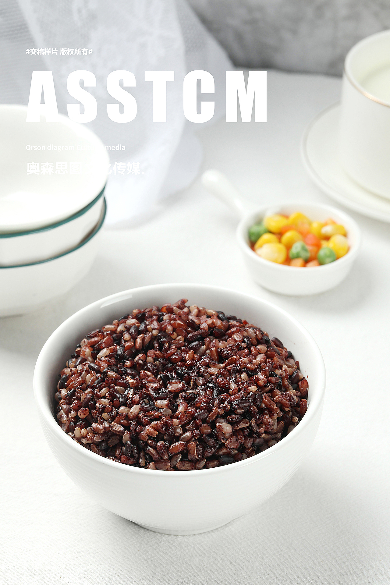 五色大米产品拍摄（图ZMzA0Njk2MzYw） - 美食摄影 - 站酷设计师奥森思图原创素材 - 站酷ZCOOL