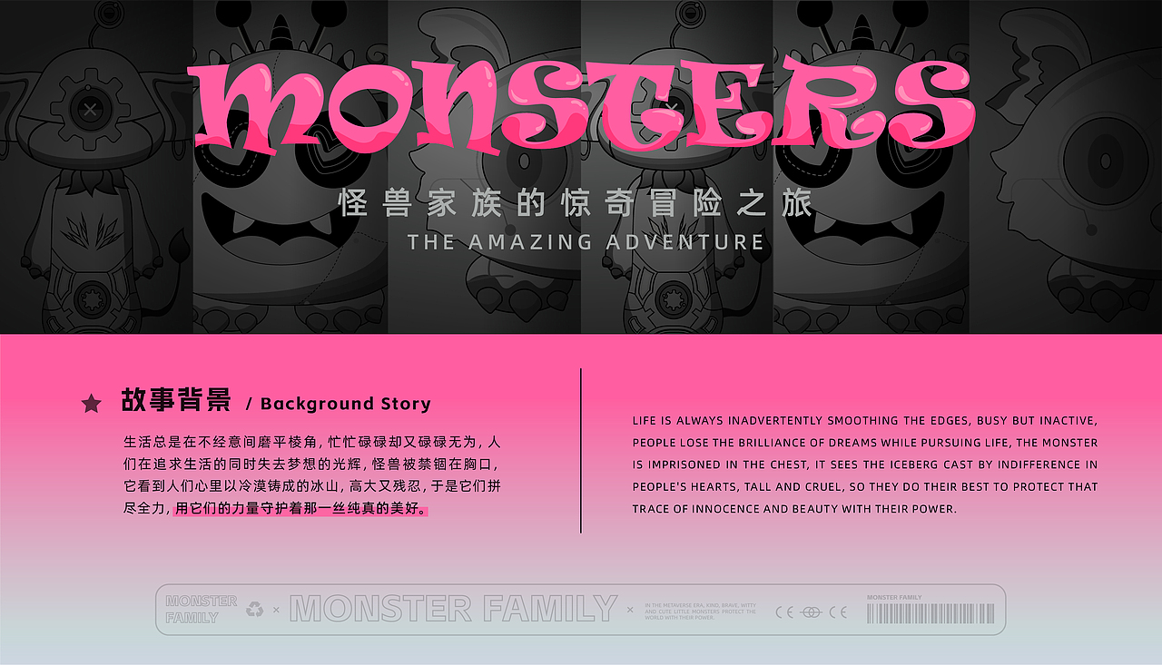 武汉纺织大学丨传媒学院数字媒体丨谭同学丨向量设计（图ZMzUzNDQwMDk2） - APP界面 - 站酷设计师武汉向量设计原创素材 - 站酷ZCOOL