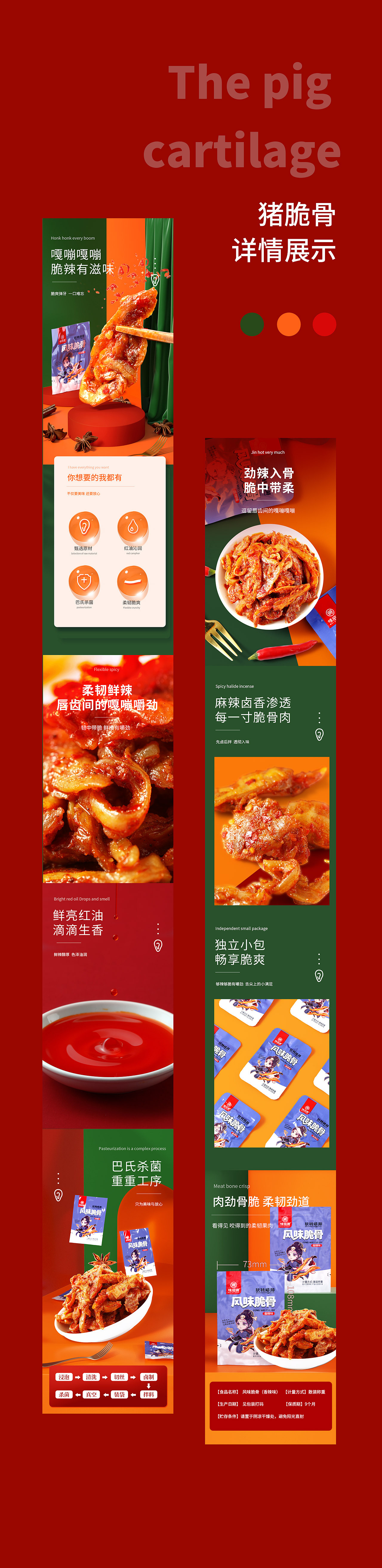 新鲜热乎的三维商业稿，走过路过不要错过啦（图ZMzAyMTM3NTI0） - 产品 - 站酷设计师不要萌萌的看着我原创素材 - 站酷ZCOOL