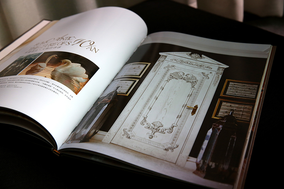 汇豪原木门画册