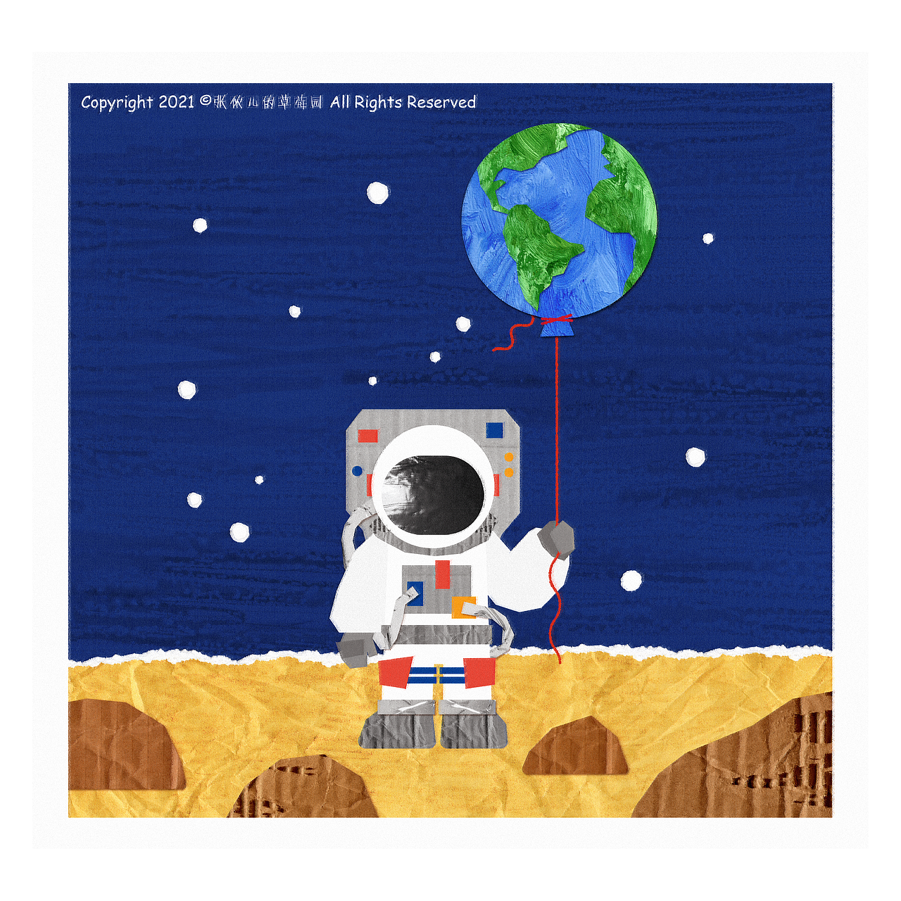 2022拼贴合集汇总（图ZMzIxODAyODQ4） - 商业插画 - 站酷设计师张侬儿的草莓园原创素材 - 站酷ZCOOL