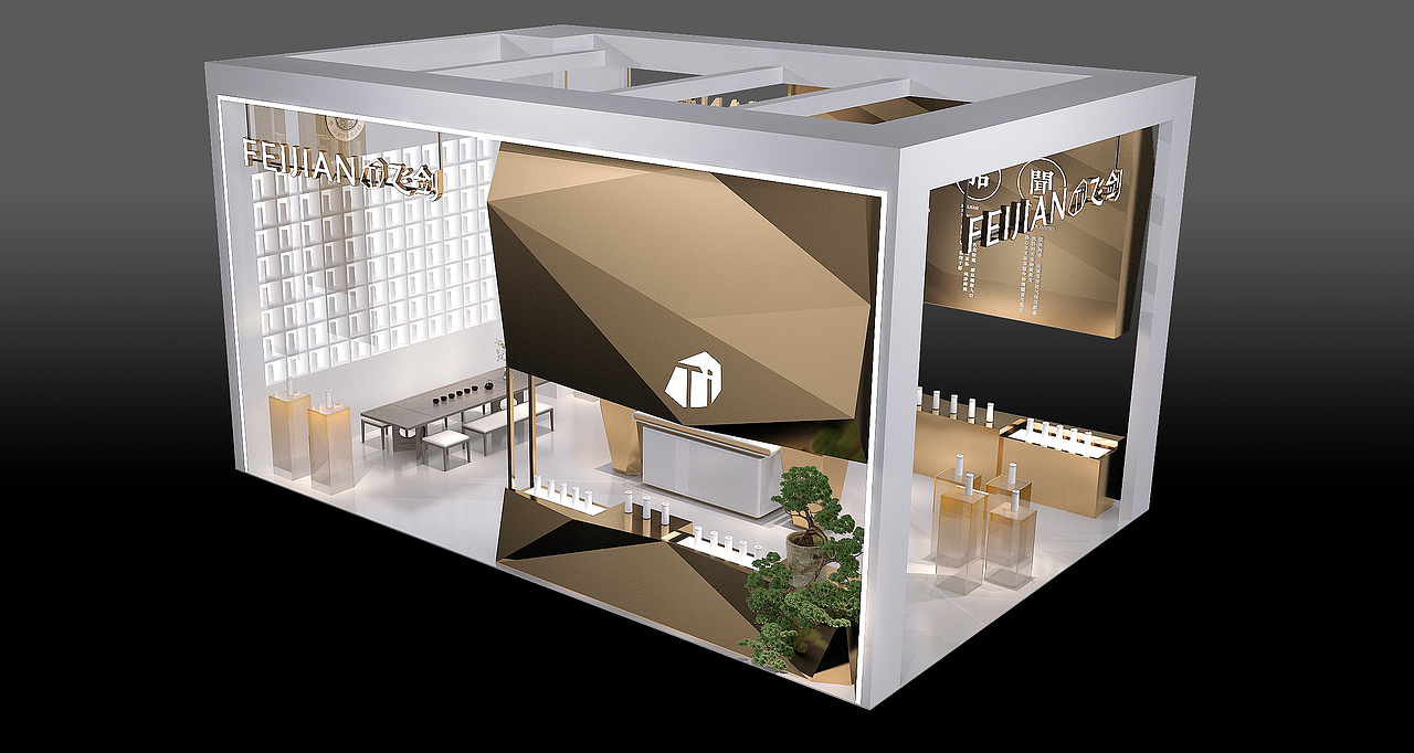 FEIJIAN2022厦门茶博会（图ZMzI0MDMxMjcy） - 展陈设计 - 站酷设计师先冼洗日权原创素材 - 站酷ZCOOL