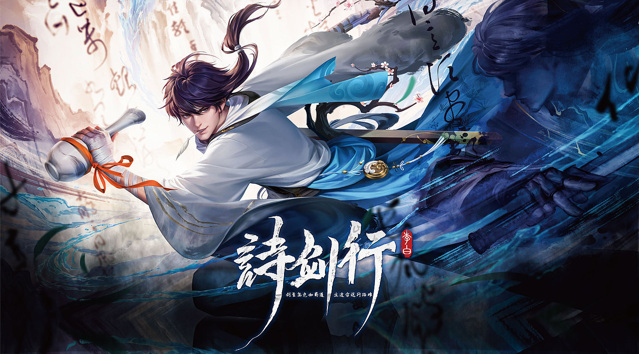 字体设计求职（图ZMzUxNTA0NjQ0） - 书籍/画册 - 站酷设计师也王品牌原创素材 - 站酷ZCOOL