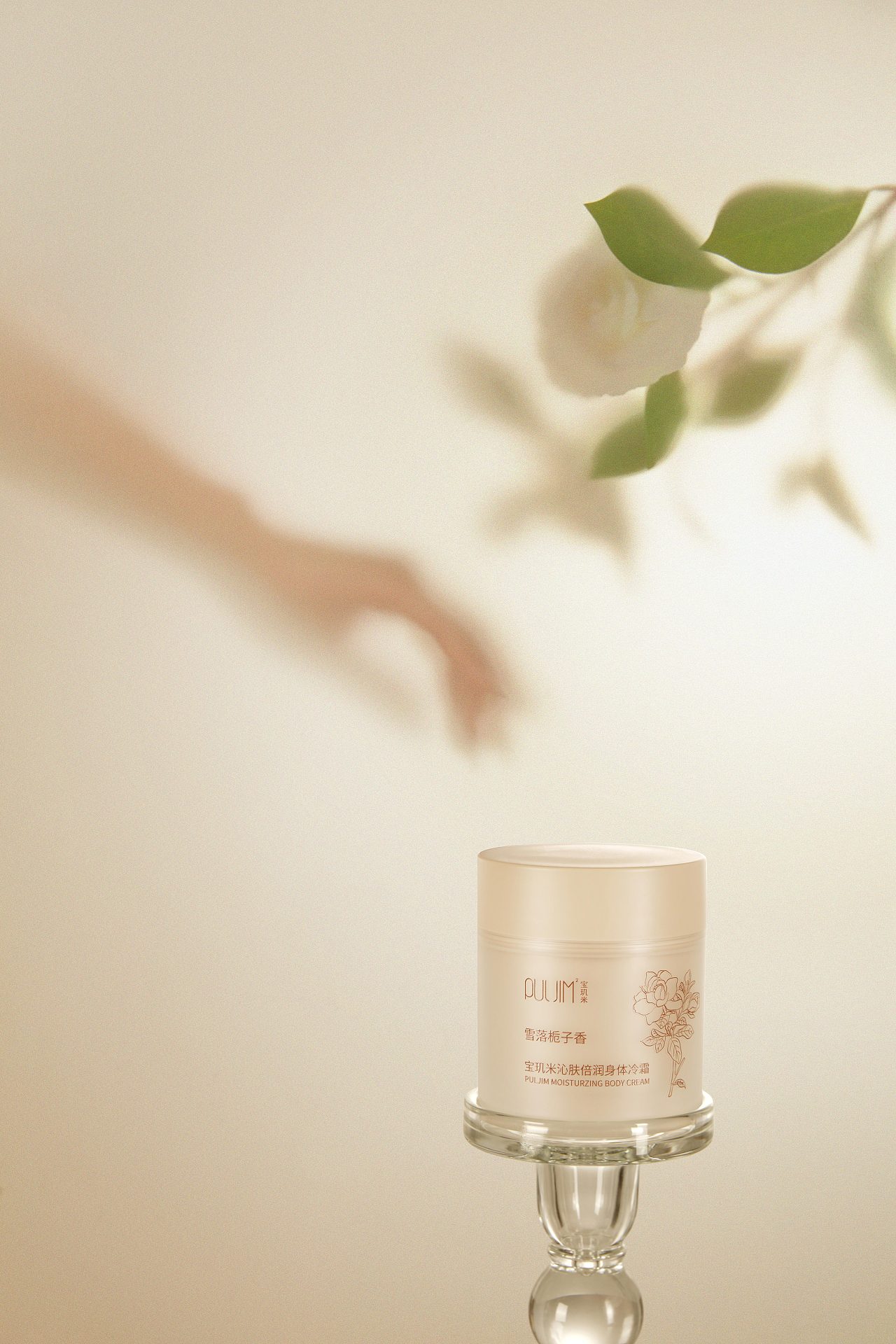 产品摄影美妆摄影（图ZMzUxODEwMDAw） - 产品摄影 - 站酷设计师6兜6原创素材 - 站酷ZCOOL