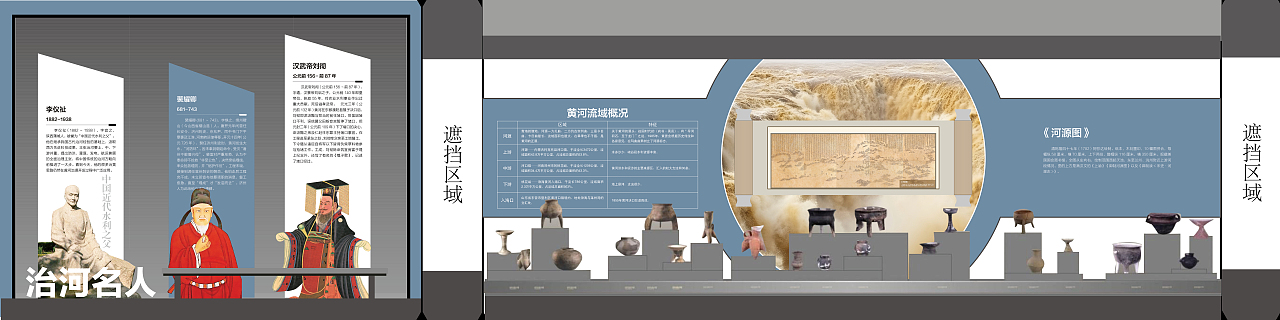 展厅立面设计（图ZMzU5NzA5Nzcy） - 展陈设计 - 站酷设计师JIANG2015原创素材 - 站酷ZCOOL