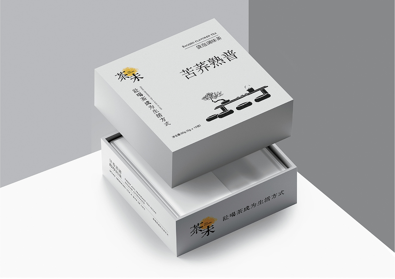 茶未 包装设计（图ZMzUwNTc1ODY0） - 包装 - 站酷设计师DaisyYong原创素材 - 站酷ZCOOL