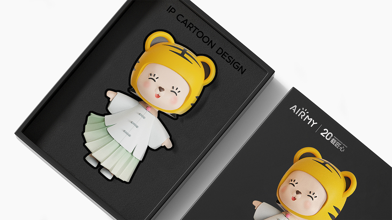 爱儿美20周年IP文化打造｜尚谦设计出品（图ZMzAzMjk1NjA0） - IP形象 - 站酷设计师尚谦设计原创素材 - 站酷ZCOOL