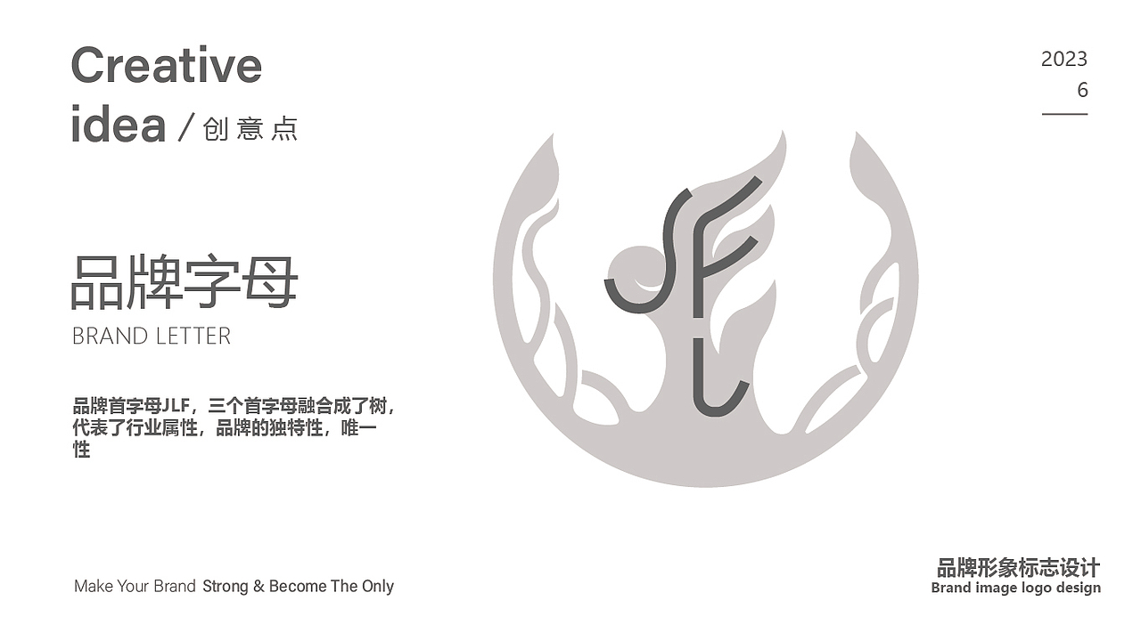 景立方微景观（图ZMzQ0NDU2MDk2） - 景观设计 - 站酷设计师晚寻原创素材 - 站酷ZCOOL