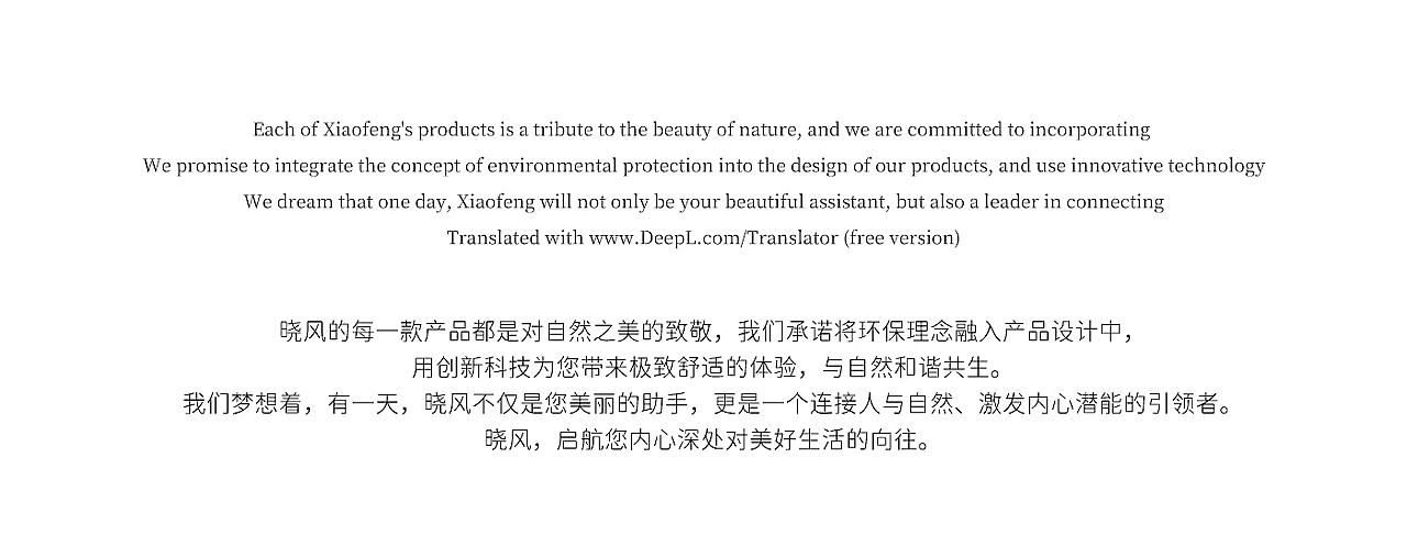 2023第4季度学生优秀商业案例臻选集（图ZMzY2NjgzODM2） - 电商 - 站酷设计师定然葛格原创素材 - 站酷ZCOOL
