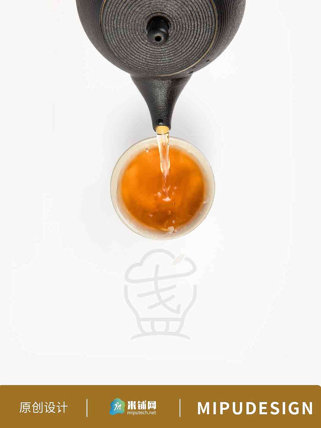 原创新中式茶饮品牌设计 | 雲盏桥