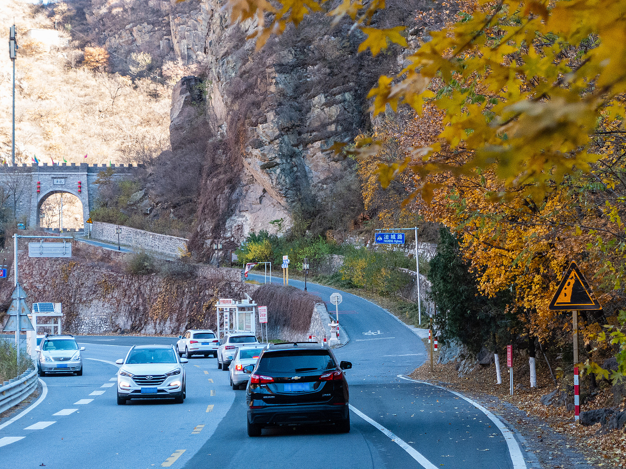 京拉线/斋堂水库