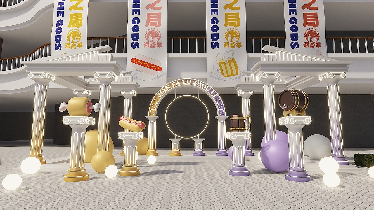 成都某商业街氛围美陈（图ZMzQ3OTc2Mjg4） - 展陈设计 - 站酷设计师倔强的驴子原创素材 - 站酷ZCOOL