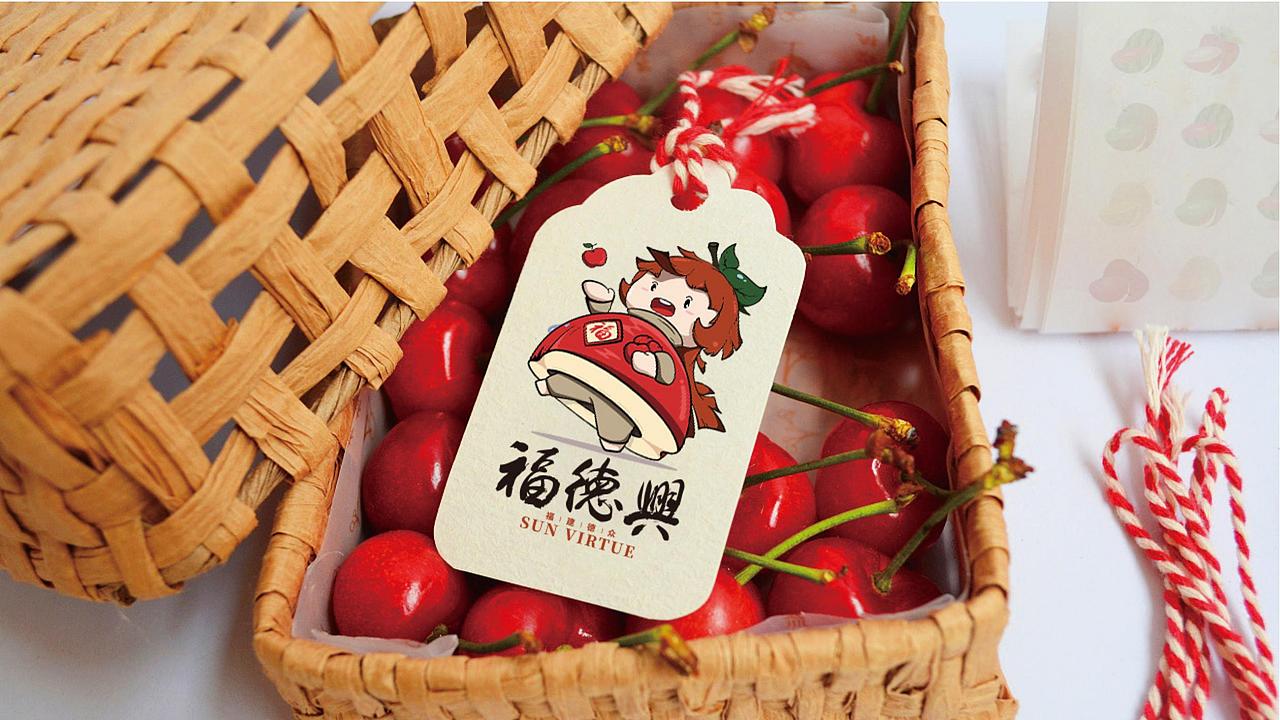 福德兴水果零售VI设计 | Hangbrand航品牌