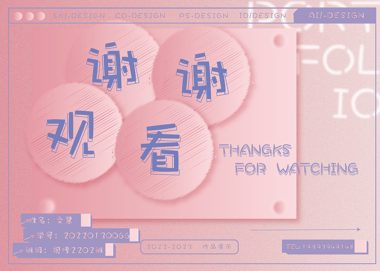 多巴胺系列—作品集（图ZMzU5MDU4Mzcy） - 绘画 - 站酷设计师Z673998055原创素材 - 站酷ZCOOL