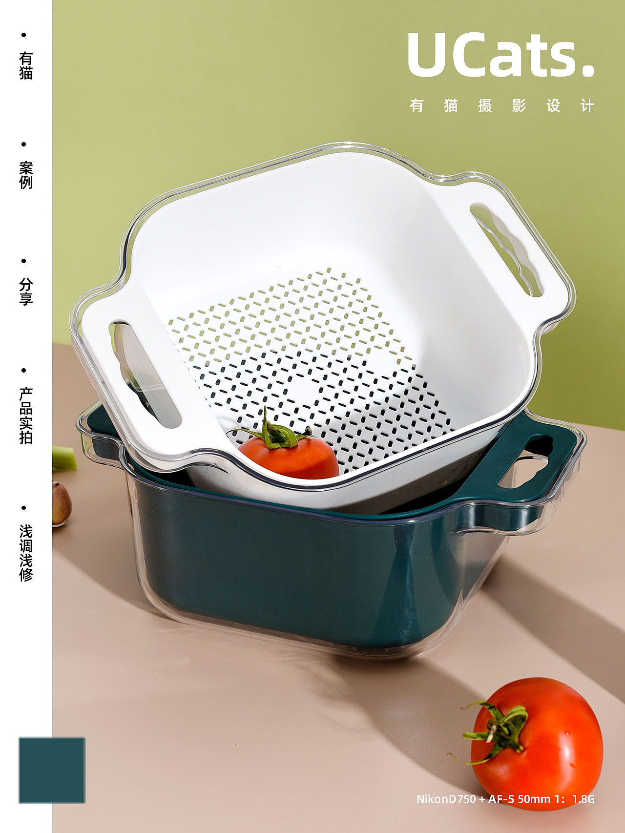 2022年产品实拍汇总