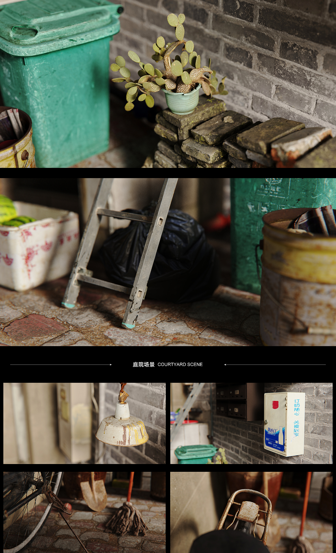 Recalling the past《忆往昔》（图ZMzE4Nzc4MTAw） - 场景 - 站酷设计师听你慢慢将原创素材 - 站酷ZCOOL