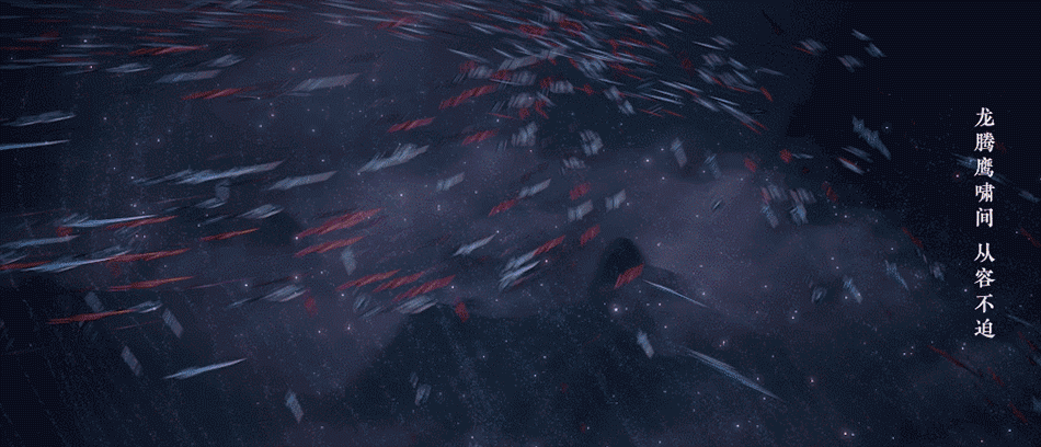 梦手巅峰联赛S4-视频类总结（图ZMzEwMDgwMzgw） - 宣传片 - 站酷设计师网易CFun设计中心原创素材 - 站酷ZCOOL