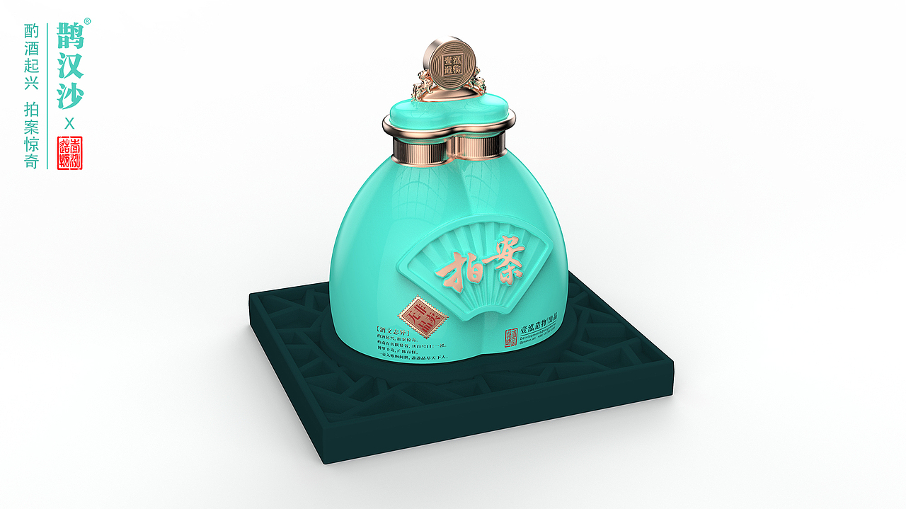 拍案®惊奇｜丰年咏乐，好运连连（图ZMzMyOTgxOTg4） - 包装 - 站酷设计师鹊汉沙原创素材 - 站酷ZCOOL