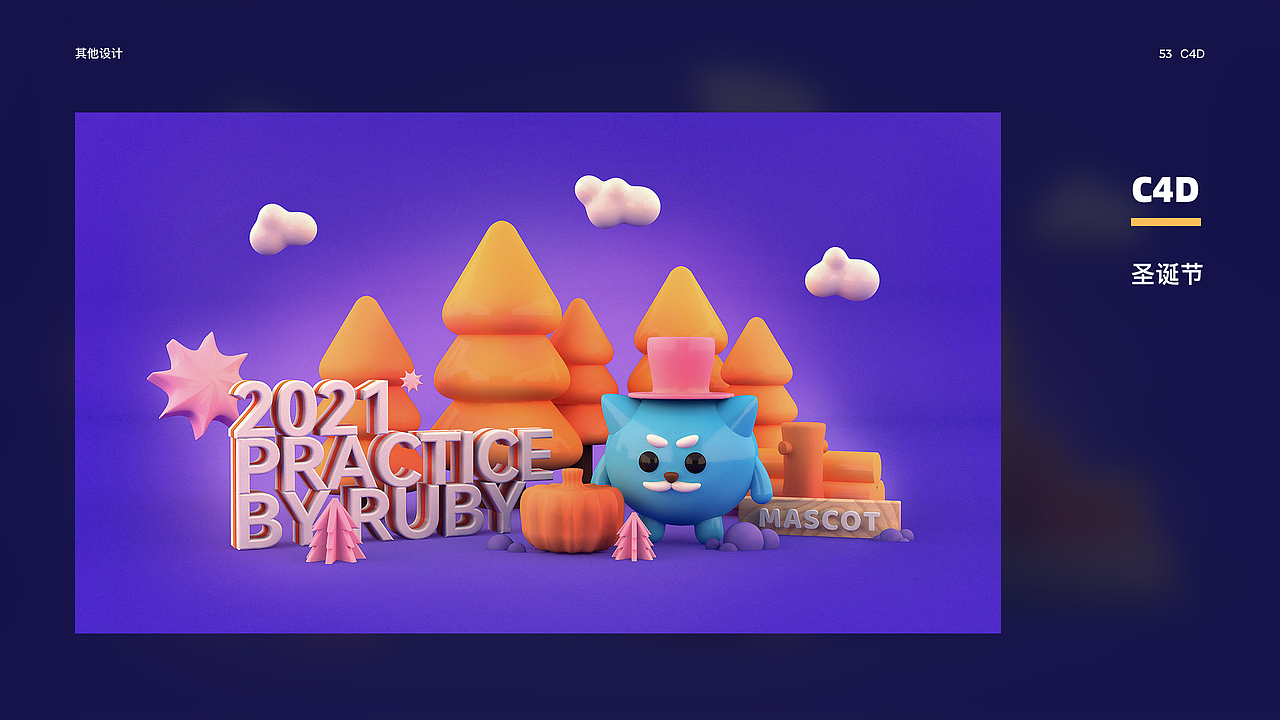 2019-2022项目整理