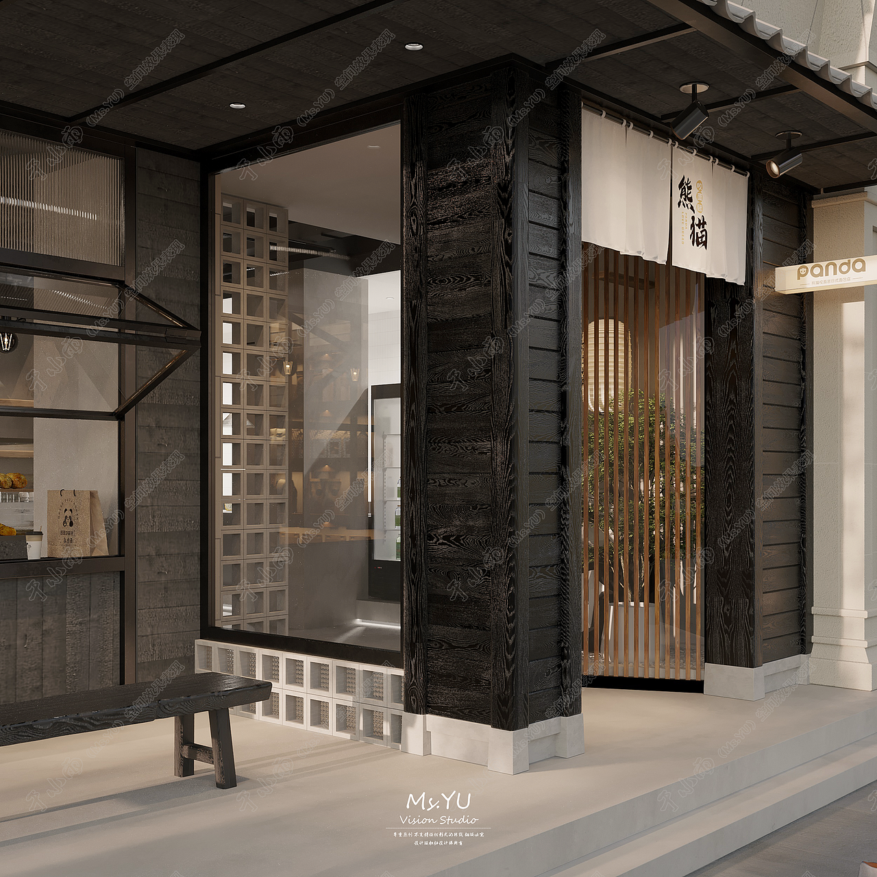 Ms.YU VISION丨有面包和牛奶，你......吃吗？（图ZMzA5MTk1OTY0） - 商业空间设计 - 站酷设计师于小雨_VISION原创素材 - 站酷ZCOOL