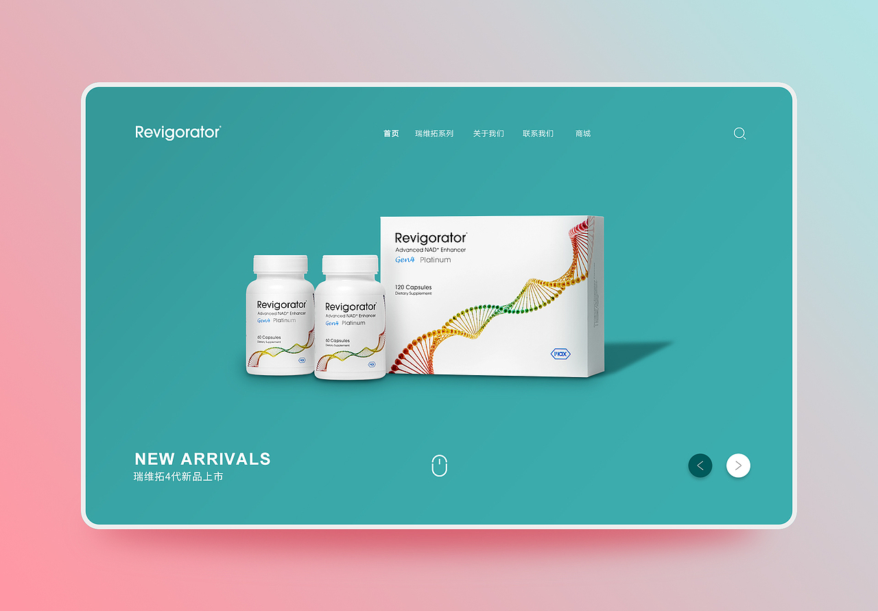 排版合集（图ZMzA5MDIxNzcy） - 企业官网 - 站酷设计师海吁风豚原创素材 - 站酷ZCOOL