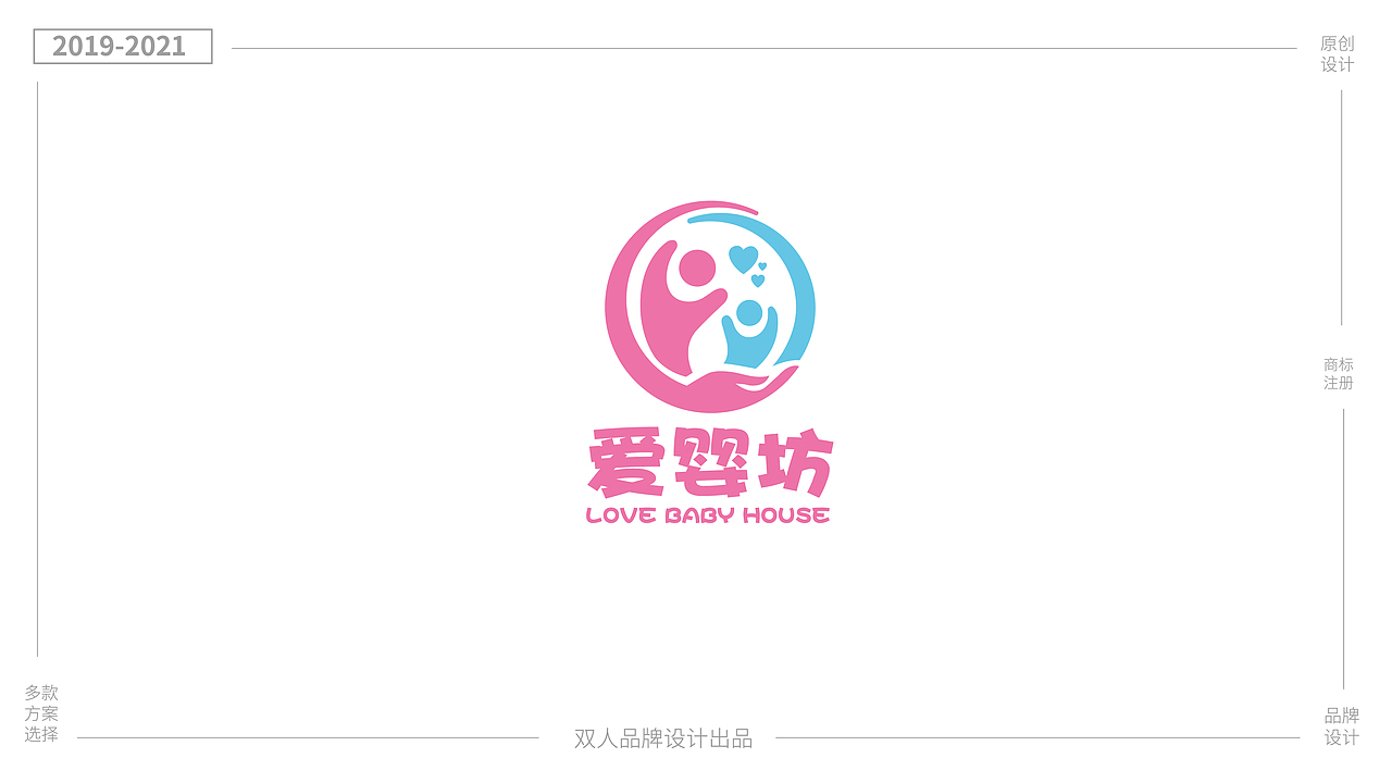 标志设计/logo设计/公司标志/商标设计/字体设计（图ZMzIwMjM1OTg4） - Logo - 站酷设计师双人策划原创素材 - 站酷ZCOOL