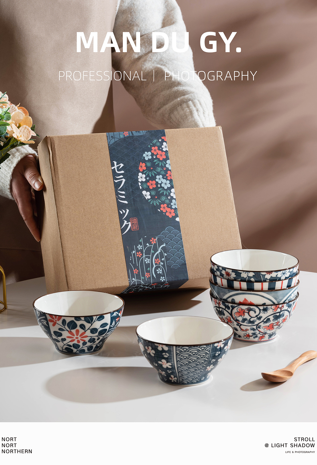 南京摄影|产品拍摄| 日式餐具礼品套装活动赠品礼盒（图ZMzU5MTc1MTQ4） - 产品摄影 - 站酷设计师漫渡光影原创素材 - 站酷ZCOOL