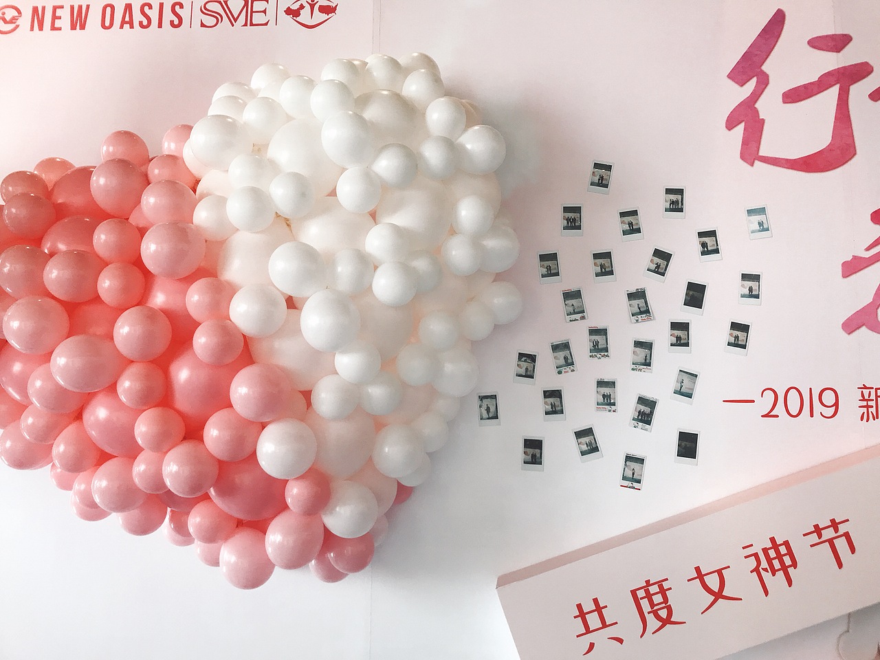 女神节活动沙龙（图ZMzA2Njg1Nzcy） - 宣传物料 - 站酷设计师LEMUN活动策划原创素材 - 站酷ZCOOL