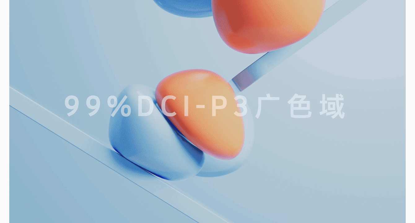 显示器公众号GIF动态长图设计制作