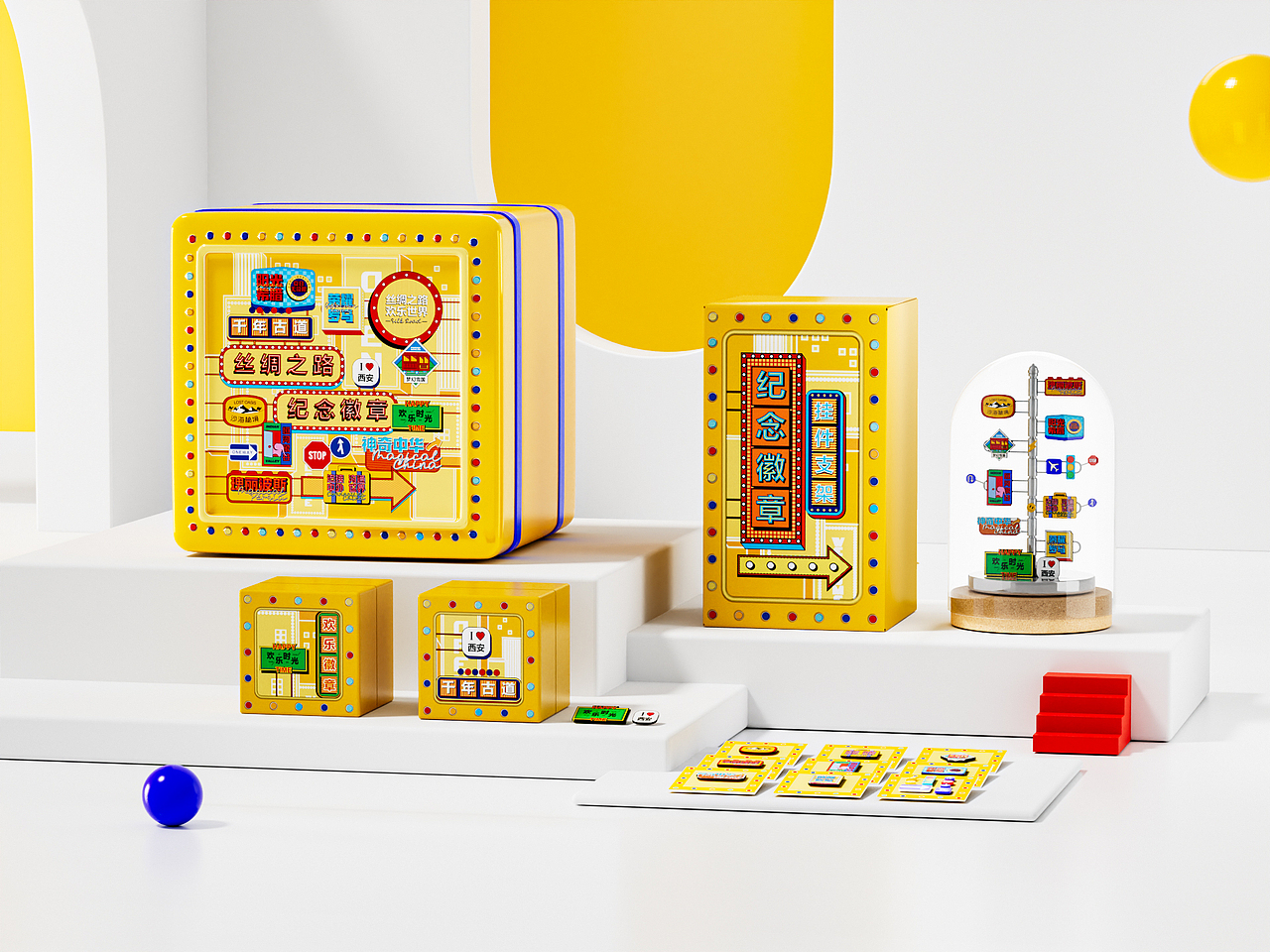 丝绸之路徽章设计（图ZMzcxMDYxMDgw） - 包装 - 站酷设计师ivy蕊碧原创素材 - 站酷ZCOOL