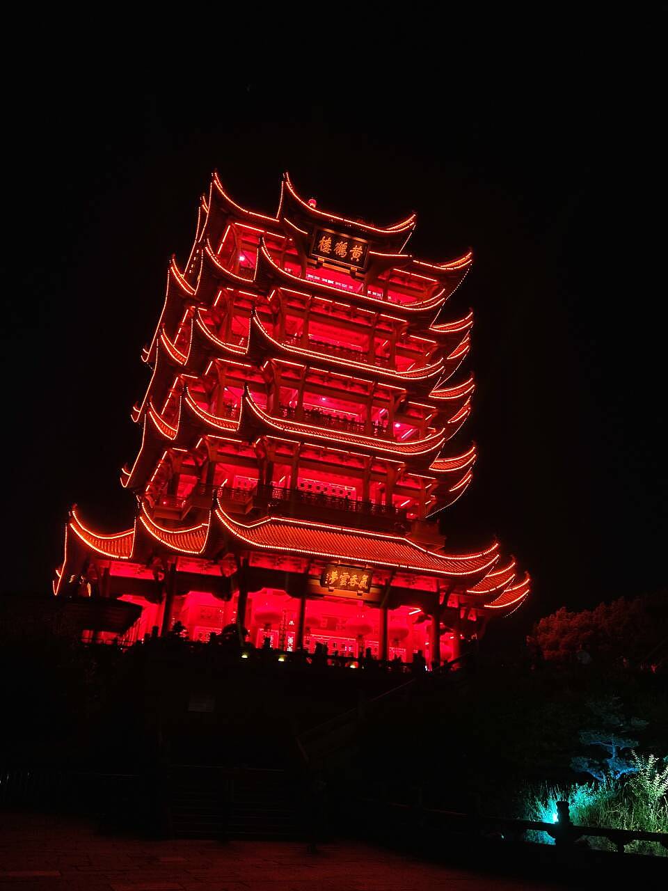 夜上黄鹤楼,灯光Show,文艺演出很赞,景很Nice!