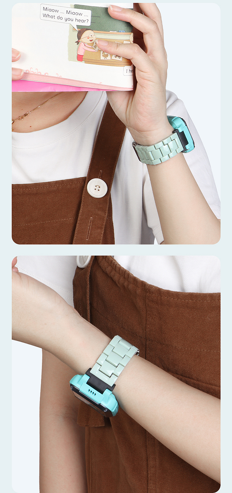 适用小天才马卡龙糖果色系表带