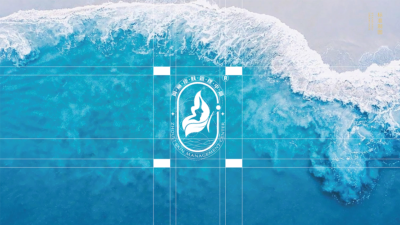 品牌logo设计（图ZMzQ0MjE5NDAw） - Logo - 站酷设计师阿叉子丘原创素材 - 站酷ZCOOL