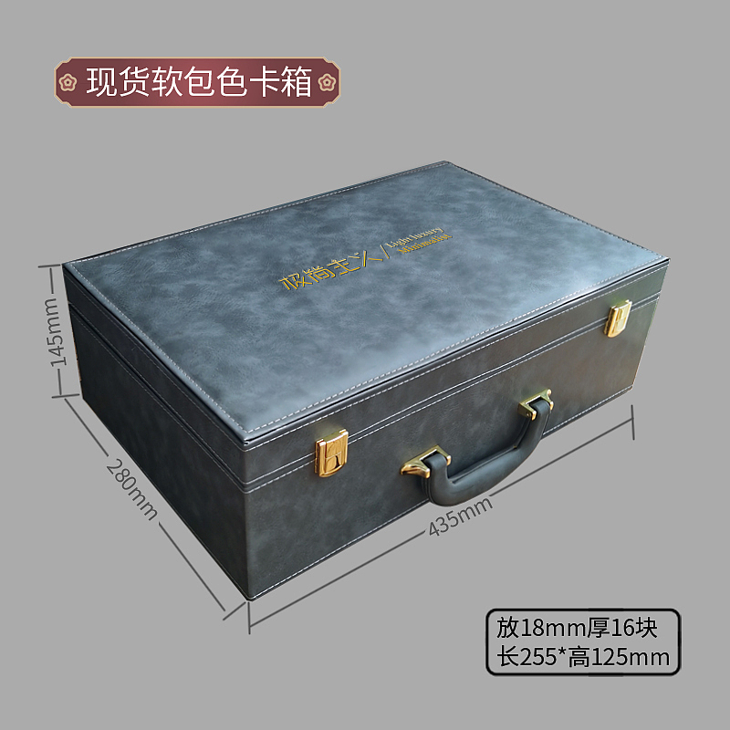 高端手提色卡箱PET样块展示盒色卡手提箱（图ZMzQ1ODc4OTky） - 包装 - 站酷设计师TEI_15136660852原创素材 - 站酷ZCOOL