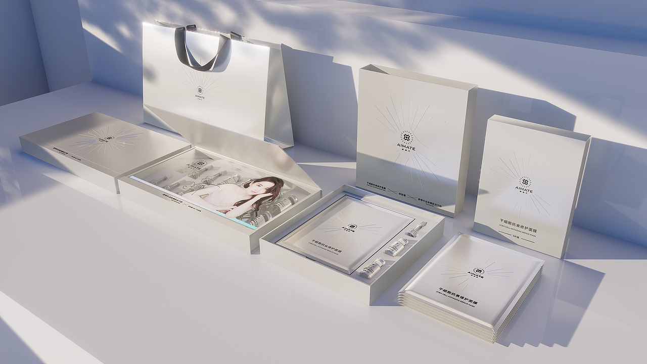 爱满天产品包装设计